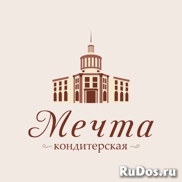 Кондитер Кондитер фото