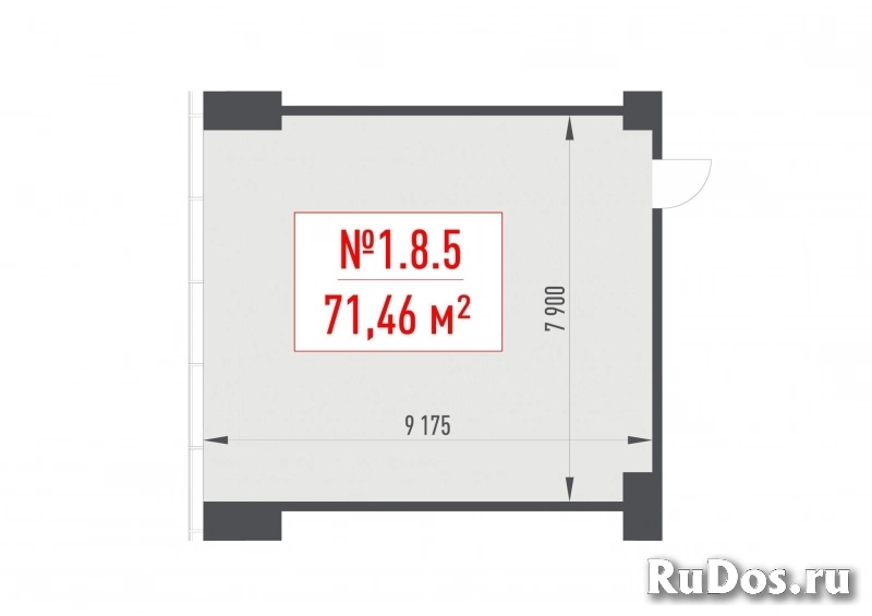 Продам коммерческую недвижимость 71 м2 изображение 3