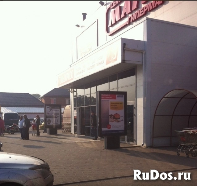 Сити форматы в Краснодаре и Краснодарском Крае от рекламного агентства изображение 3