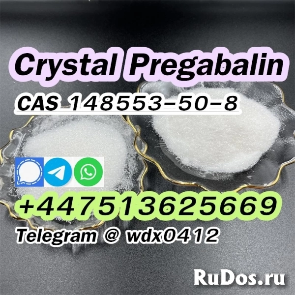 Large Crystal Pregabalin cas 148553-50-8 изображение 8