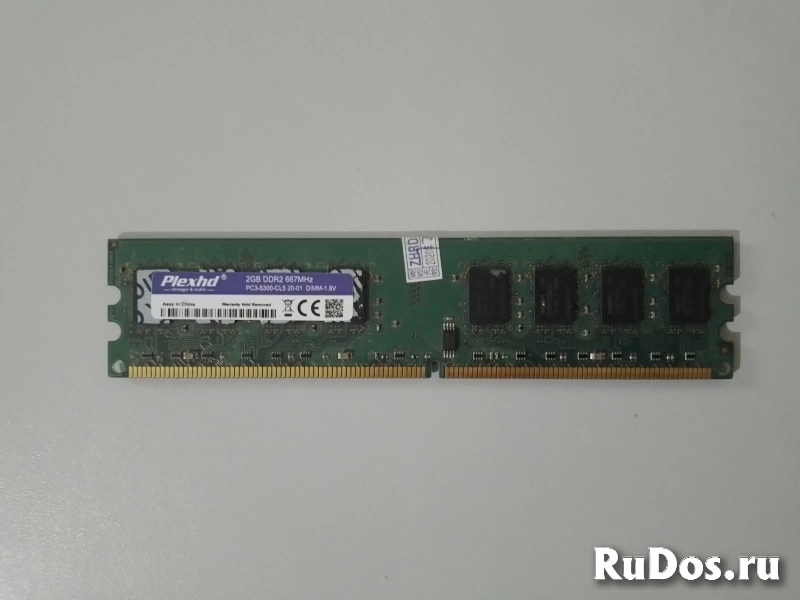 Оперативная память Plexhd (HYNIX): ddr2 2gb фотка