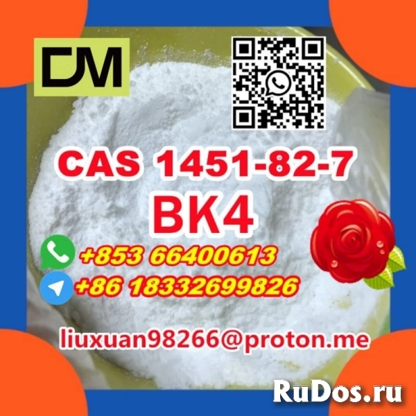 Manufacturer Supply Raw Material CAS 1451-82-7 BK4 изображение 4