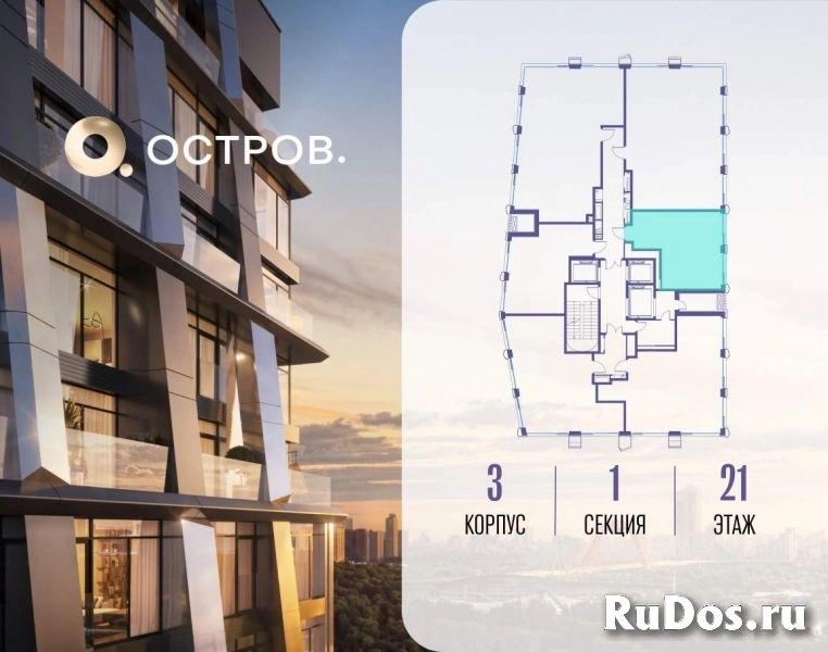Продам 1 комнатную квартиру 44.3 м2 фотка