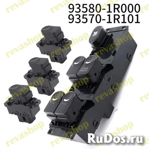 Кнопка стеклоподъемника для Hyundai изображение 4