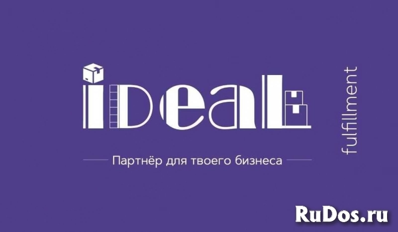 Логистические услуги по Москве и МО фото