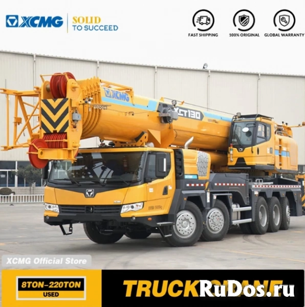Мобильный кран XCMG XCT130, 130t фото