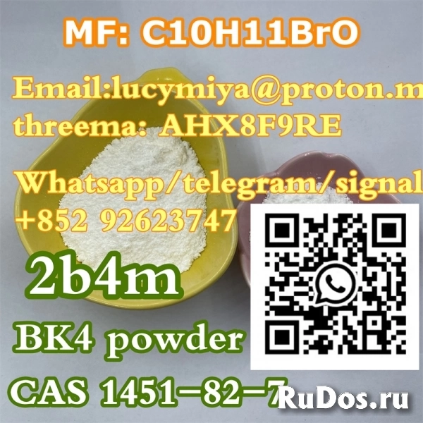 BK4 powder 2-bromo-4-methylpropiophenone 2b4m CAS 1451-82-7 изображение 6