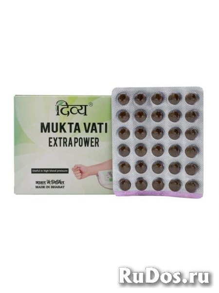 Мукта Вати (Mukta Vati Extrapower) Divya, 120 таб. фотка