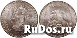 Монеты и боны Испании, Португалии и Латинской Америки фотка