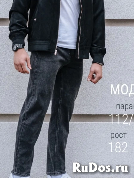 Джинсы зауженные турецкие MRBRAKER изображение 7