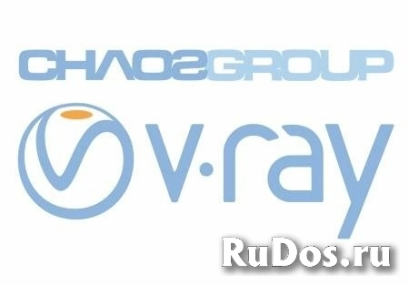 Подписка (электронно) Chaos Group V-Ray Render Node - Annual, коммерческий, английский фото