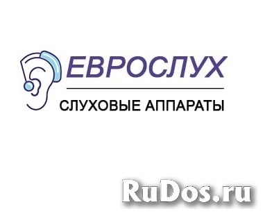 Слуховые аппараты в Луганске Слуховые аппараты в Луганске фото