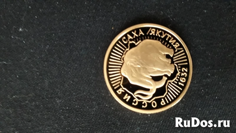Золотая коллекционная монета Сбербанка фотка