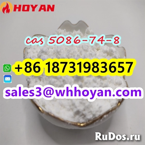 \cas 5086-74-8 Tetramisole hydrochloride supplier фотка