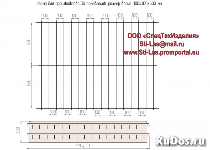 Форма пеноблока 100х300х600 мм изображение 3