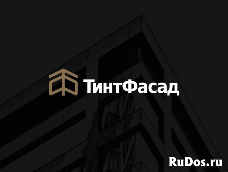 Дизайн логотипа изображение 4