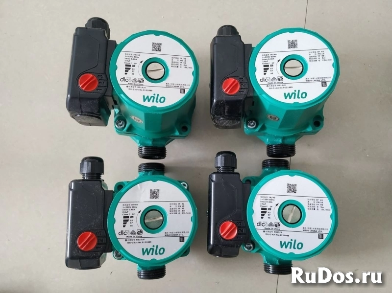 Куплю насосы Wilo Grundfos DAB WILO ВИЛО дорого Звоните фото