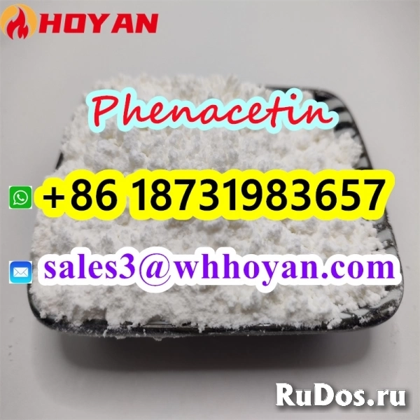 CAS 62-44-2 Phenacetin manufacturer factory price изображение 4