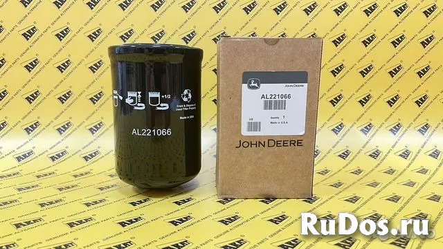 Фильтр трансмиссии JOHN DEERE AL221066 изображение 4