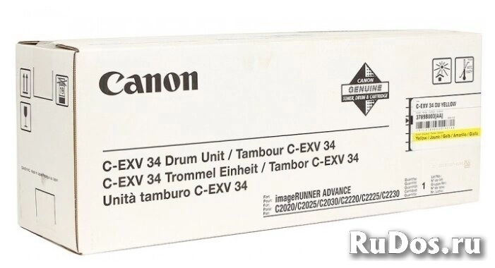 Фотобарабан Canon C-EXV 34Y (3789B003) фото