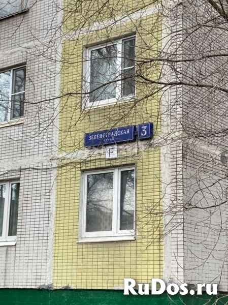 Продам 2 комнатную квартиру 52 м2 фотка