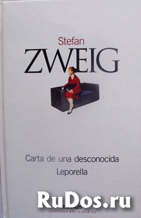 Два рассказа Стефана Цвейга на испанском фото