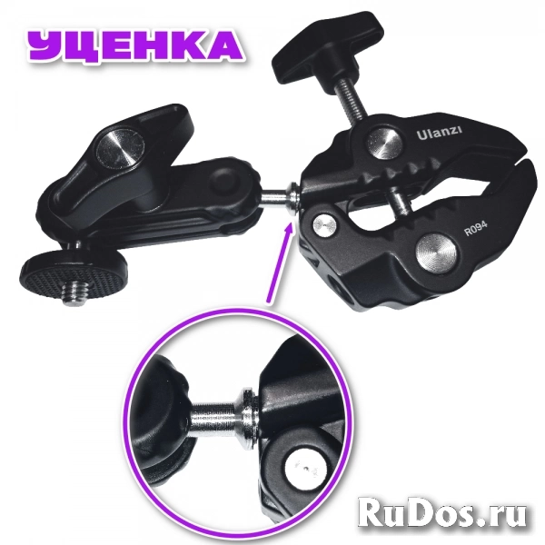 Фотонабор Тип-А. Ulanzi + SmallRig. Можно частями. изображение 10