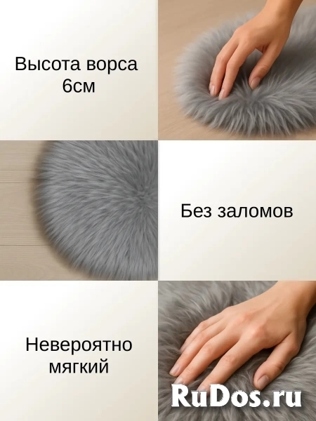 , частное объявление изображение 4