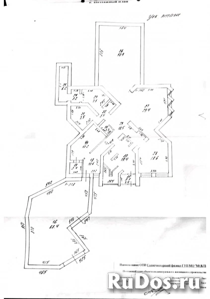 Продам коттедж 564.7 м2 изображение 5