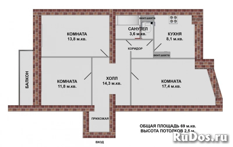 Продам 3 комнатную квартиру 69 м2 изображение 4