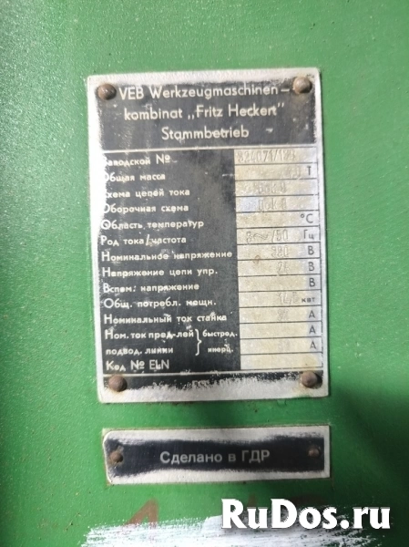 Fss-400 вертикальный консольно-фрезерный станок, продам. изображение 6