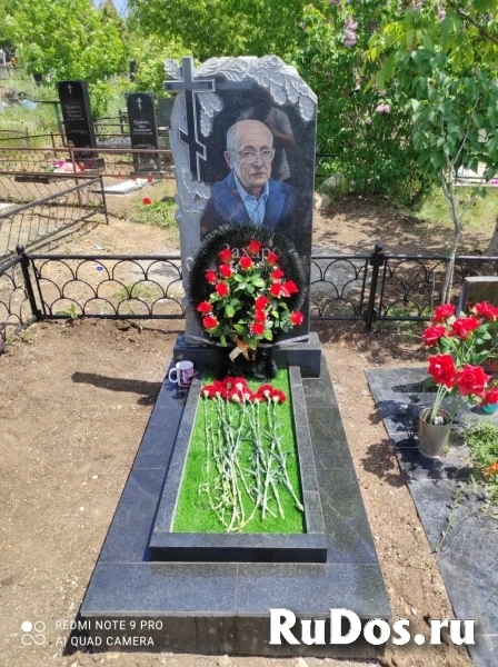 Заказать памятник на могилу изображение 3
