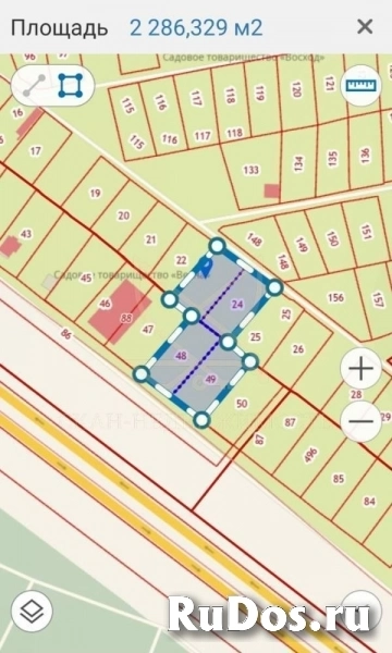Продам участок 23 сот. картинка Продам участок 23 сот. изображение 5