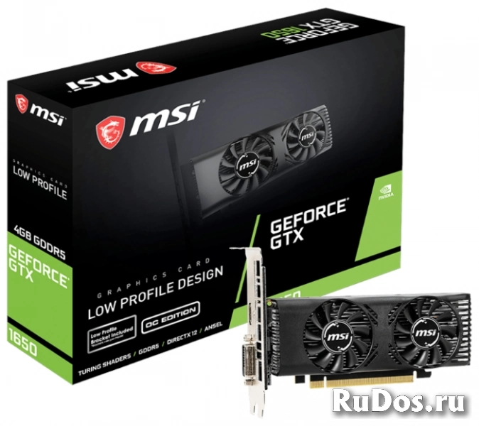 Видеокарта MSI GeForce GTX 1650 1695MHz PCI-E 3.0 4096MB 8000MHz 128 bit DVI HDMI HDCP LP OC фото