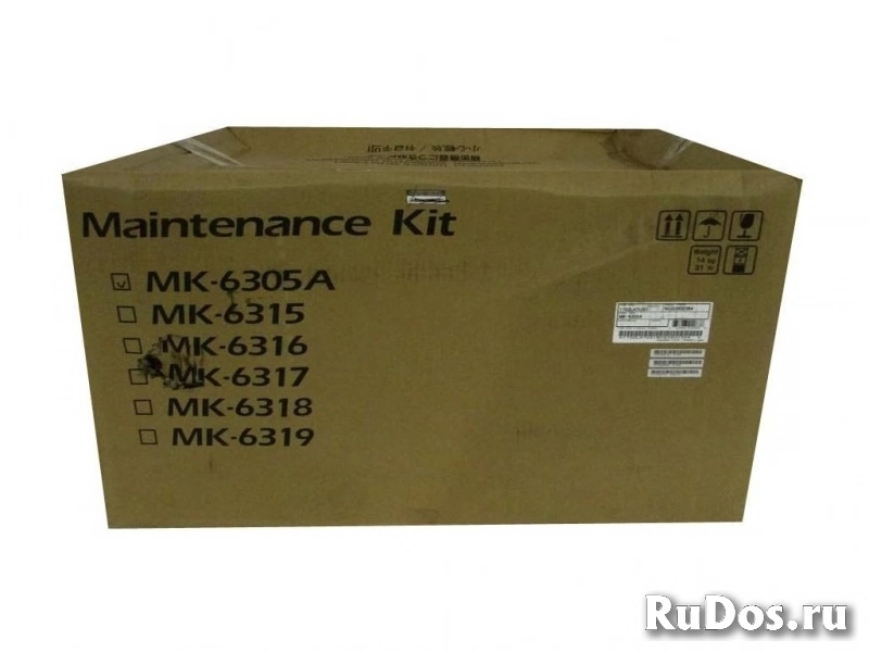 Сервисный комплект Kyocera MK-6305A (1702LH8KL0/1702LH0UN0) фото