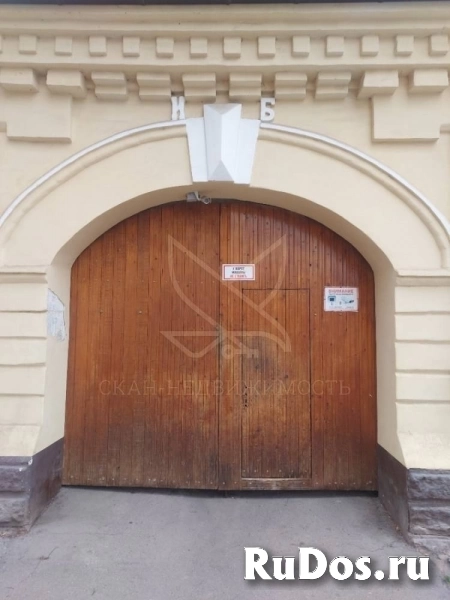 Продам 2 комнатную квартиру 52.2 м2 изображение 3