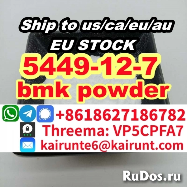5449-12-7 BMK POWDER/oil Export to Europe Safe Delivery изображение 3
