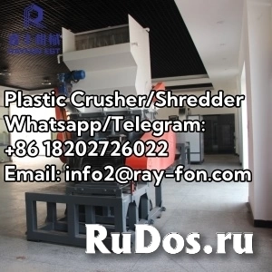 Factory Supply Plastic Crusher/Shredder Machine Plastic Recycling Washing Line изображение 3