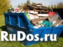 Вывоз и утилизация старой мебели на полигон изображение 4