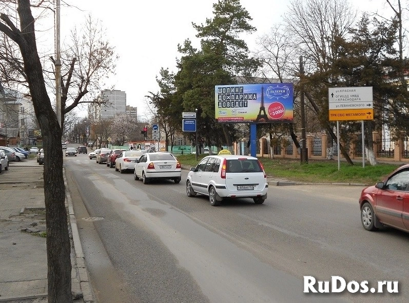 Билборды и рекламные щиты в Краснодаре и Краснодарском Крае фотка