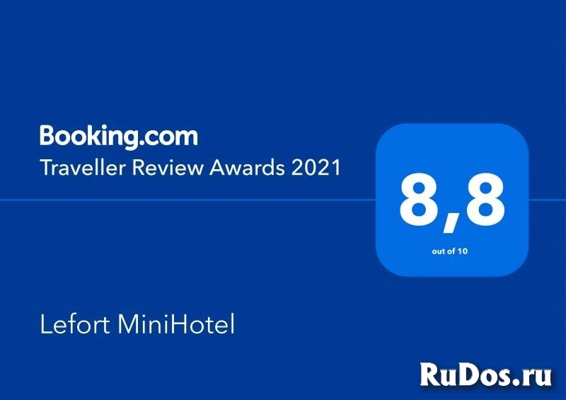 Администратор гостиницы фото