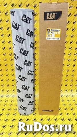 Фильтр  гидравлический  CATERPILLAR 361-7479 изображение 3