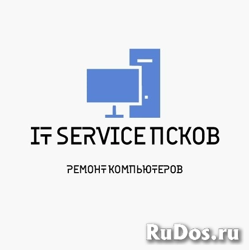 Ремонт комьютера и нотбука. Установка Windows. Чистка. изображение 11