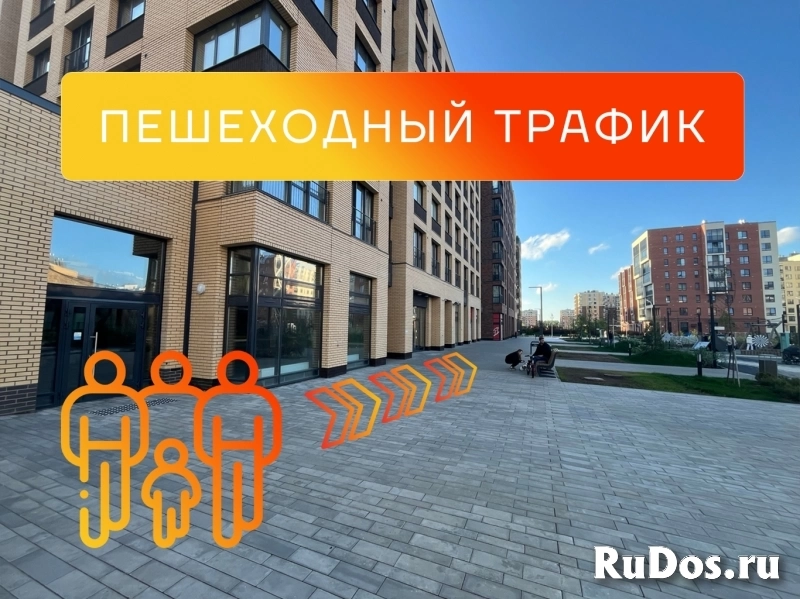Сдам коммерческую недвижимость 127 м2 изображение 4