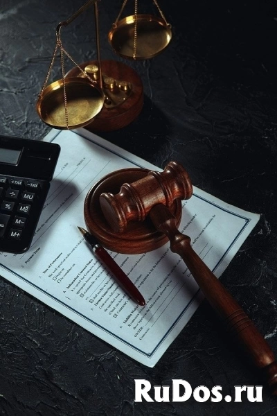 Помощник юриста Помощник юриста фото