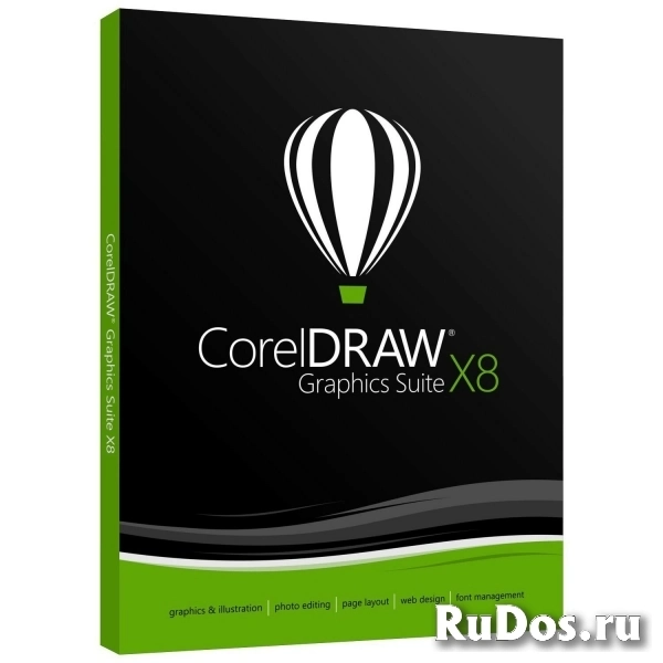 CorelDRAW Graphics Suite X8 RU BOX CDGSX8RUDP фото