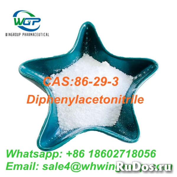 99% Purity Chemical Raw Material Diphenylacetonitrile CAS86-29-3 изображение 4