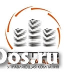 Слесарь-сантехник фото