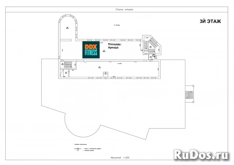 Продам коммерческую недвижимость 4700 м2 изображение 5