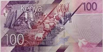 Банкнота 100 шиллингов, Кения фотка